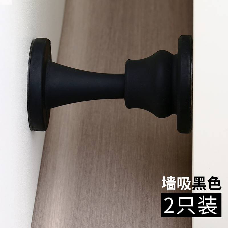 5ZW门吸免打孔门挡器防撞门阻门后吸门固定洗手间门碰门把手墙吸