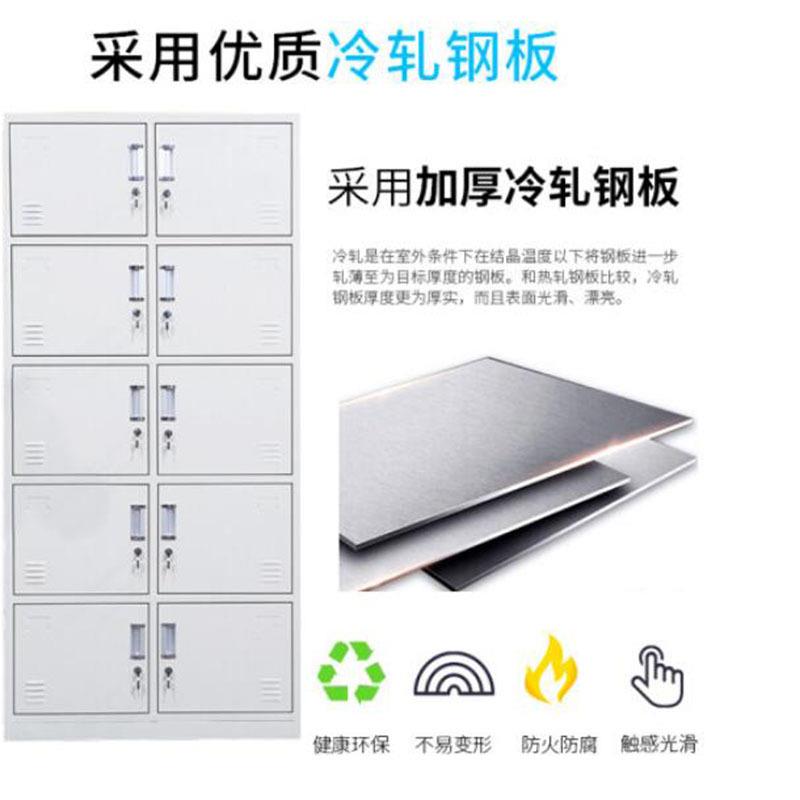钢制办公室文件柜铁皮矮柜书柜资料密码带锁凭证档案员工更衣柜子