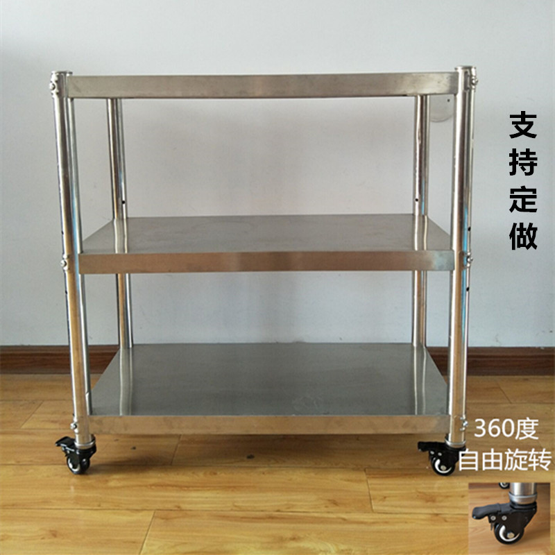 厨房不锈钢三层带轮微波炉架