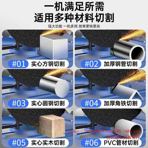 工业级40型割机大功率0型W材钢材2.2/3/4K253多功能方管不锈钢切