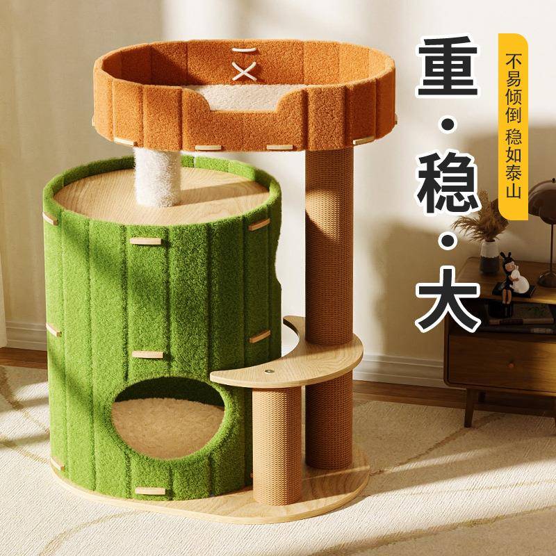 剑麻爬架一体猫多层毛毡树洞冬避天保毛毡桶暖猫咪躲屋家毛毡多猫