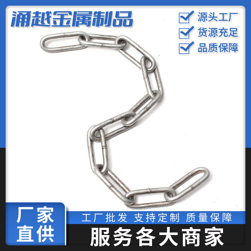 货车双排链条组拉紧绳铁钩