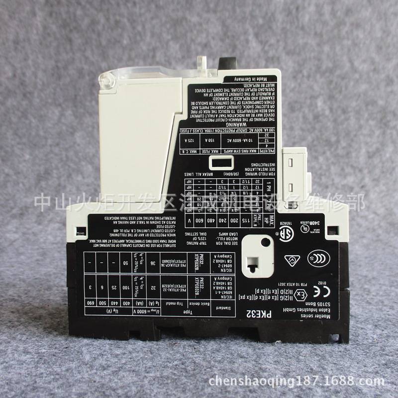 PL9X-D6 PL9X-D10断路器PL9X-D16 PL9X-D20 PL9X-D25 PL9X-D32