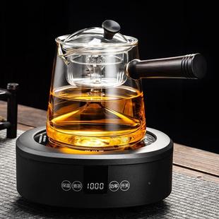 茶电陶炉热耐高温玻璃蒸煮壶实木手蒸汽dr678505茶加具养生煮把茶