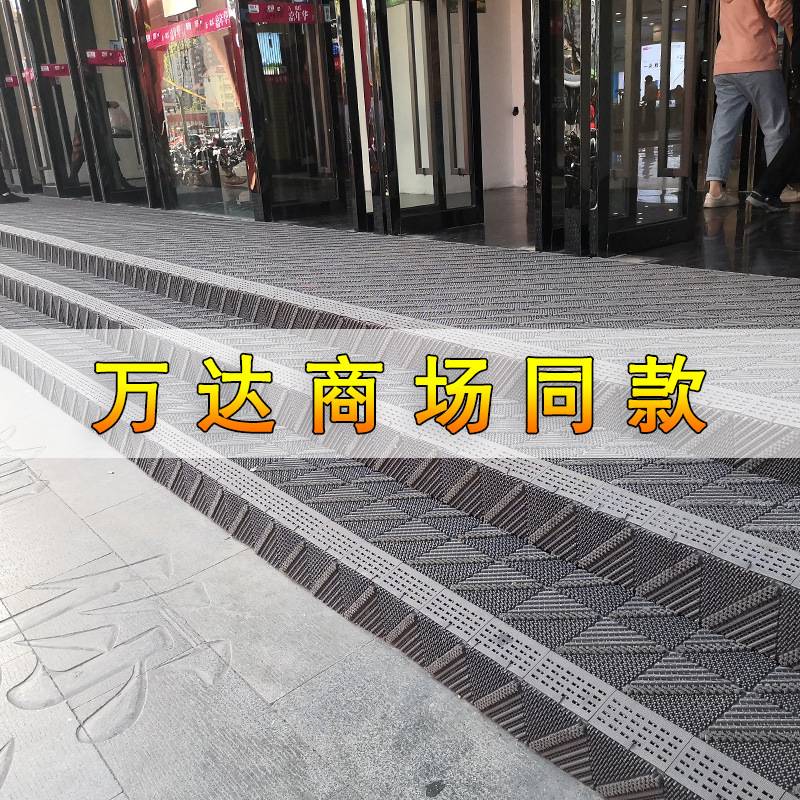雨天地垫户外三合一除雪防滑门口地垫酒店写字楼商场除尘脚垫门垫
