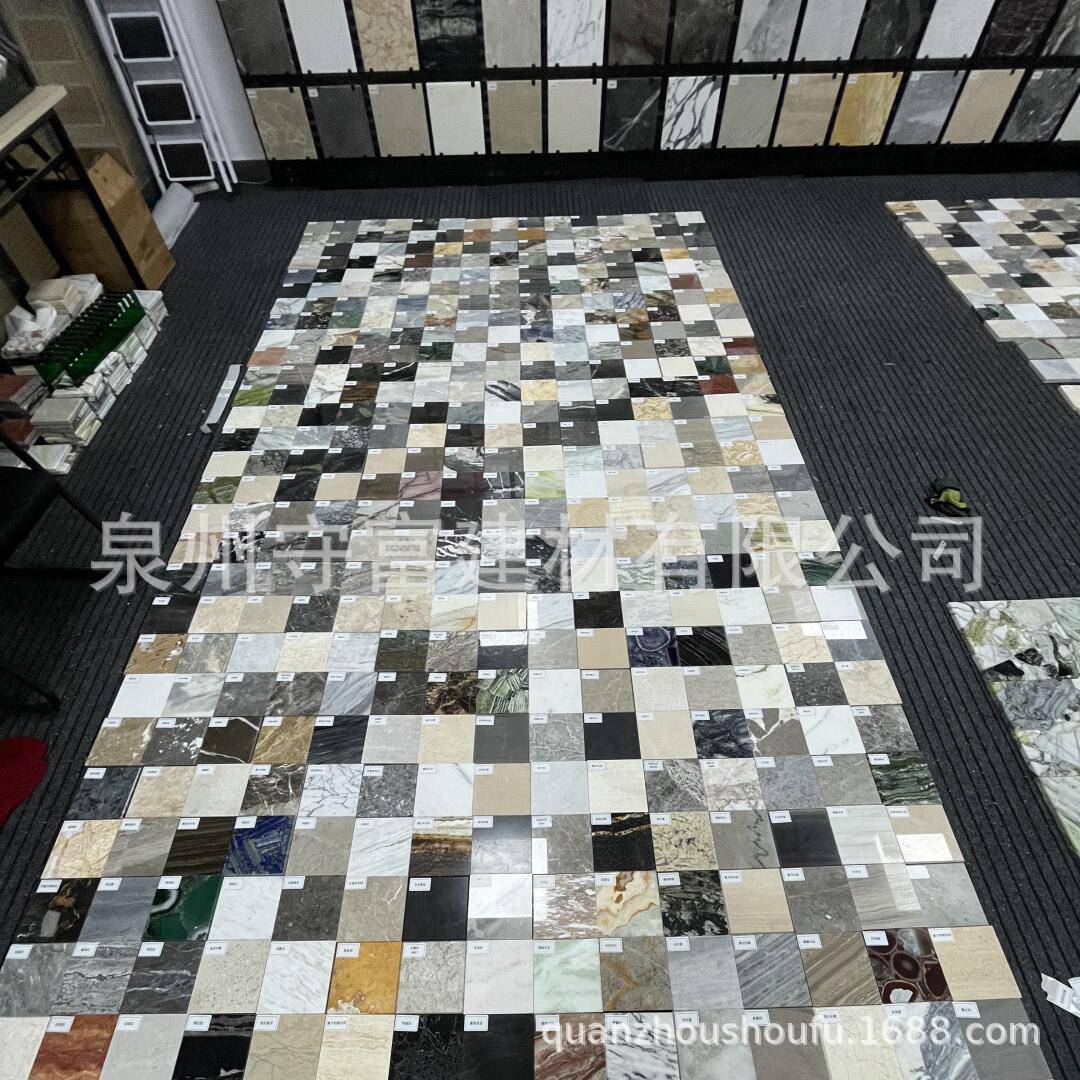 天然奢石小块30*30样品 蓝翡翠分迪白祖母绿大理石边角料
