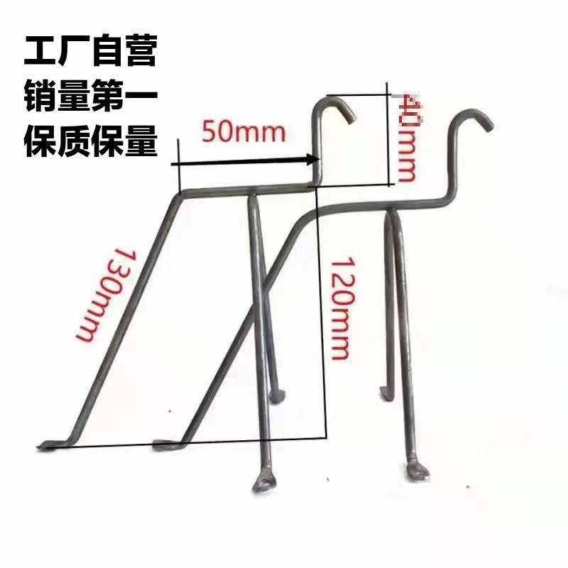 新型吊模支架 吊模神器新款 吊模支架木工 工地马凳架子