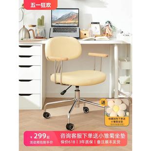 D1电脑椅子家用办公椅复古转椅书房书桌椅久坐人体工学椅