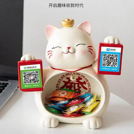 招财猫摆件开业朋友开店大吉送礼物收款二维码前台收银台新店装饰