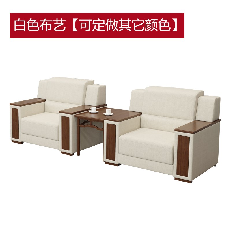 办公沙发会客区贵宾商务洽谈办公室接待室会议领导V布艺单人位茶