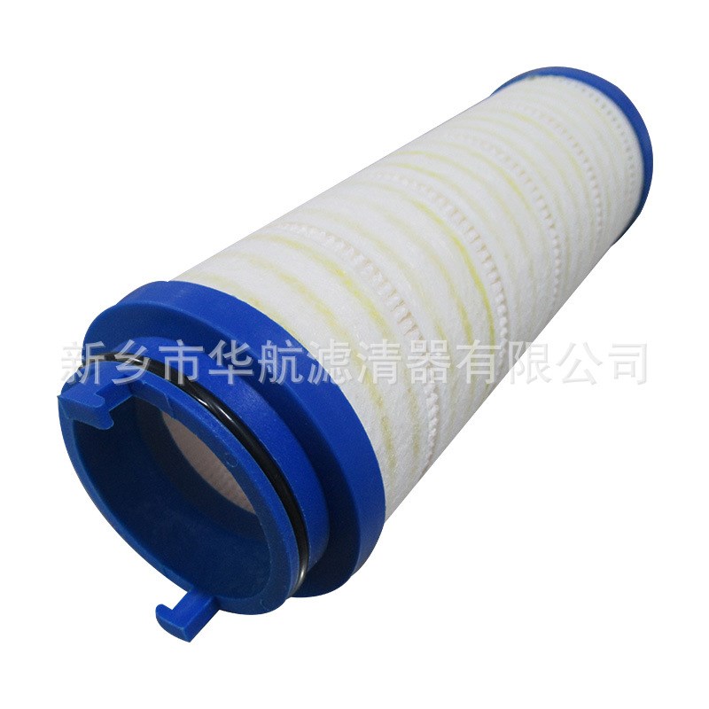 供应替代颇尔滤油机滤芯p UE210AZ8Z 油滤芯 UE210AP8Z