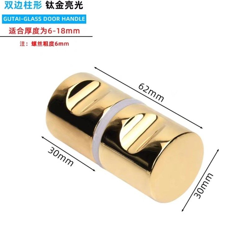 不锈钢拉手精铸实n心玻璃门小拉手浴室玻璃圆柱小型对抽拉手