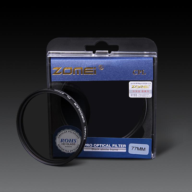 厂家77mmCPL偏光镜圆偏振镜滤光镜普通cpl单反消除反光