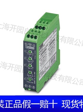 PT 2X2-BE - 浪涌保护器-基O座 2839208