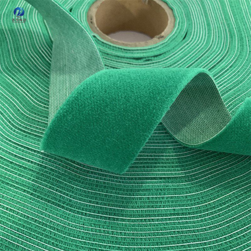 羊毛绿绒包辊带自粘背胶绿绒布不掉毛绿绒糙面带辊筒X防滑打卷绒