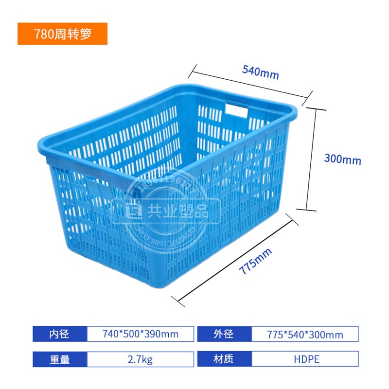 加厚耐用塑料周转萝大号长方形错位萝果蔬菜篮Q可套叠配送筐虾萝