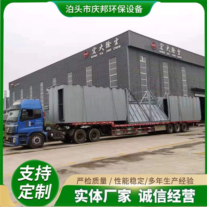 除尘环保设备收尘器焦化厂气w箱离线粉尘布袋除尘器高温袋式除尘