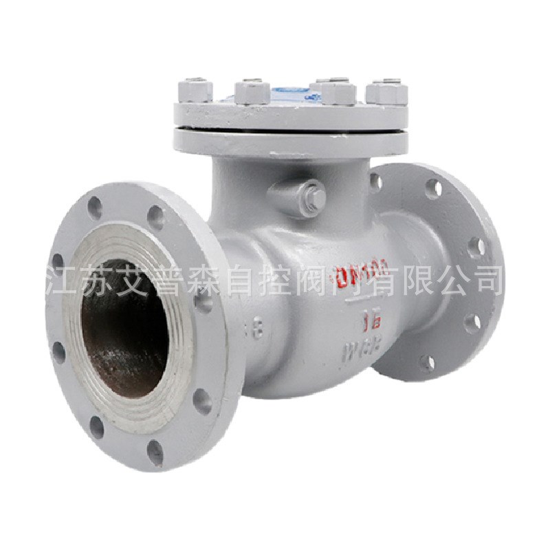 H44W-1e6P  H44W-25P不锈钢旋启式止回阀- 耐用耐温耐磨