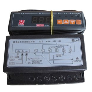 3P0N 美控微电脑水位温度开关HC202 20L 20N 30L缺水断电保护 122