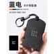 适用蓝电E5 PLUS卡片钥匙套E3翻毛皮保护套包壳扣卡套专用简约
