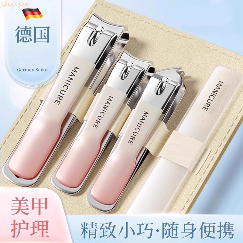【品牌正品】德国高档指甲刀套装工具家用进口原装剪脚指甲专用剪