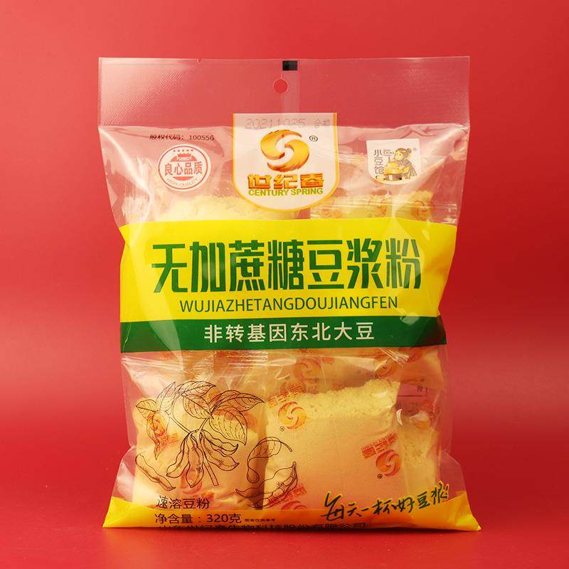 世纪春豆浆粉小豆馆家用商用原味红豆薏米速溶早餐独立包装320g