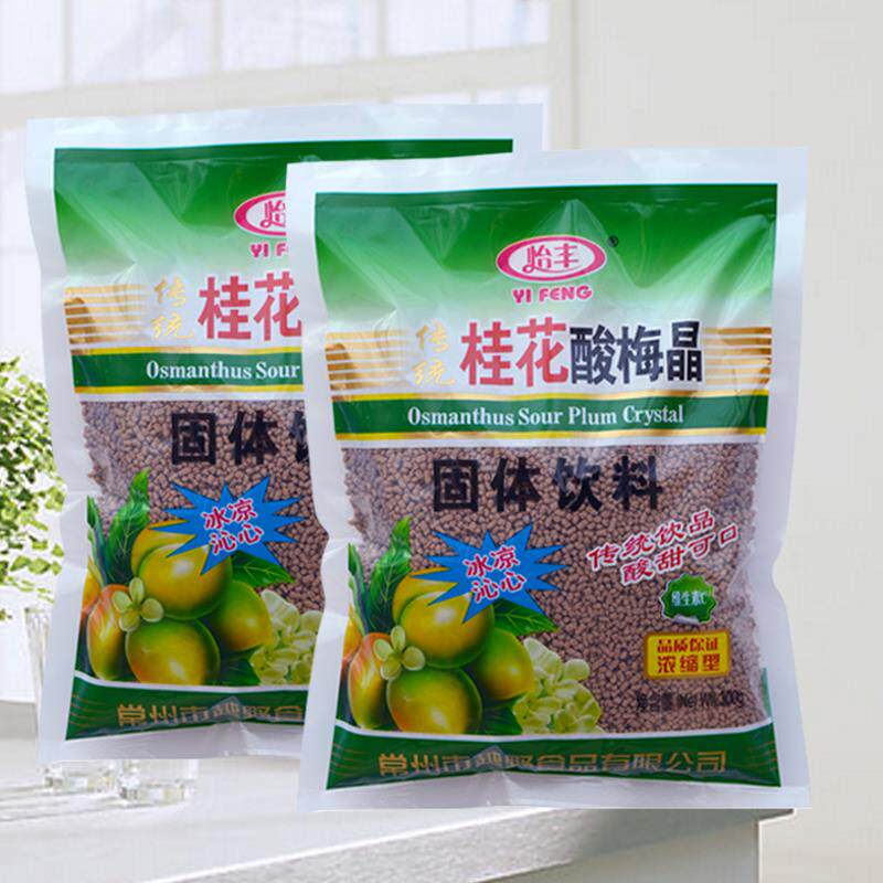 怡丰桂花酸梅晶酸梅汤汁酸梅粉浓缩颗粒速溶火锅餐饮原材梅子饮料