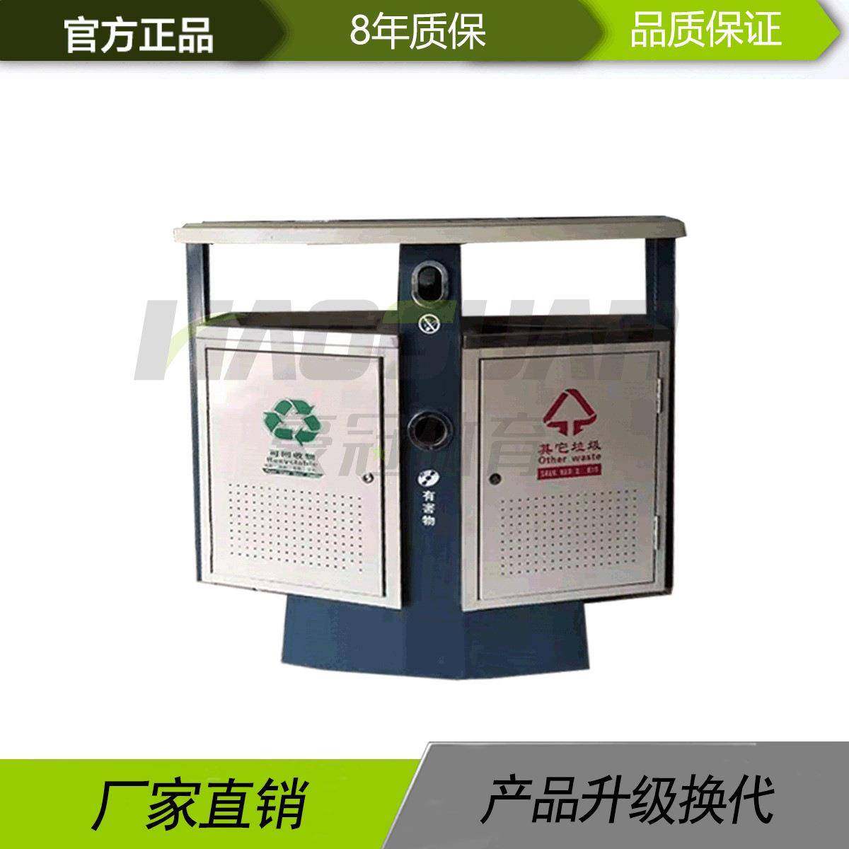 户外垃圾桶果皮箱不锈钢分类垃圾小区市政环卫街道景区垃圾桶,住宅家具,垃圾筒,淘宝优惠券,粉丝福利购,淘宝优惠卷