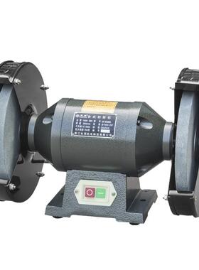 厂家现货重型工业台式打磨机砂轮机S3ST-250M3225三相380V