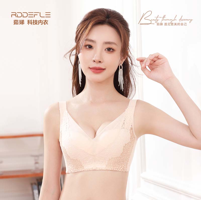 茹娣N061秋水伊人系列女士银纤维文胸中厚杯无钢圈聚拢侧收防下垂