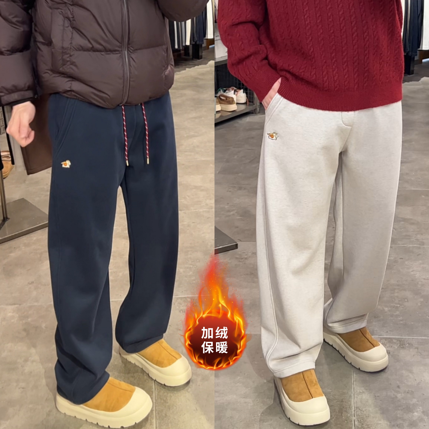 冬季马年限定刺绣加绒加厚休闲裤时尚百搭舒适男士直筒保暖卫裤潮