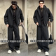 冬季 男潮流百搭重磅外套休闲长裤 新品 小众高级感复古格子夹克套装