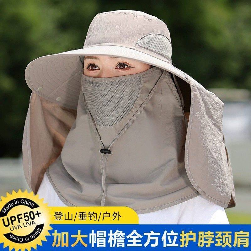 超大遮阳帽钓鱼专用遮阳帽夏坐垫腰靠加厚夏季防滑披肩面罩登山帽,服饰配件/皮带/帽子/围巾,多件套,淘宝优惠券,粉丝福利购,淘宝优惠卷
