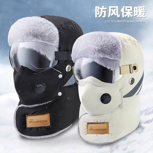 2025新款雷锋帽冬季防寒护耳帽男