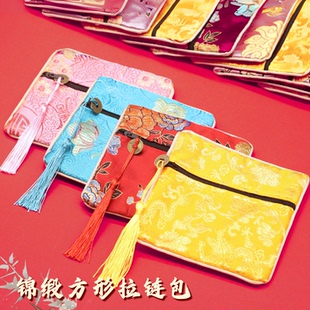 锦囊布袋锦袋珠宝首饰袋刺绣拉链袋佛珠吊坠手链手镯袋装饰品收纳