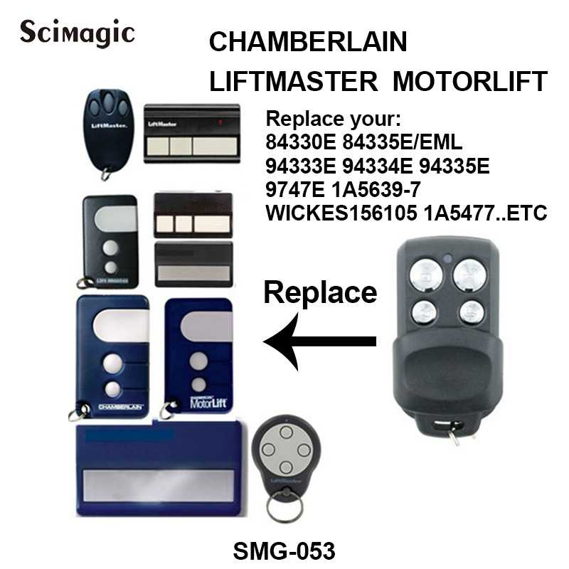 兼容 94335e 84335e chamberlain liftmaster 车库门遥控器发射器