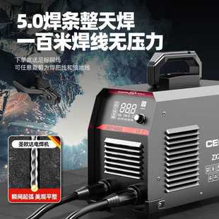 电焊机家用220v全铜大功率380v315双电压两用小型便捷式 V德国新款