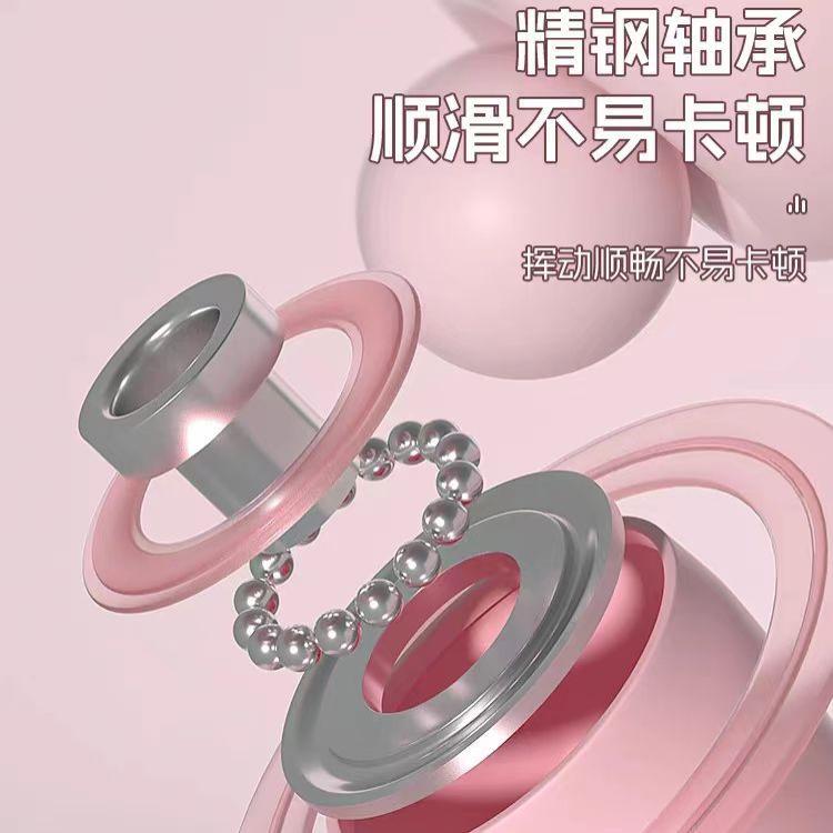 跳绳绳两用款大球绳跳绳室内外两用钢丝跳绳儿童跳绳泡棉跳绳