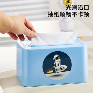 萌趣太空系列抽纸盒 纸巾盒创意高颜值客厅摆件家用弹簧茶几新款