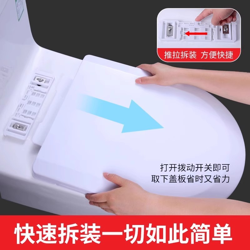 马桶盖家用通用加厚缓降u型坐便盖厕所板抽水马桶座便圈配件批发