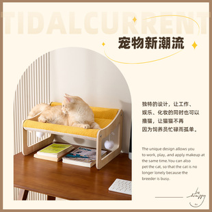 猫窝耐抓四季 剑麻猫床耐磨桌面式 通用软垫宠物床猫咪不掉屑