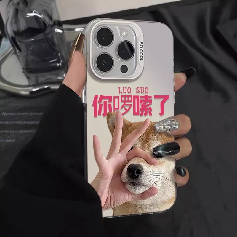你啰嗦了适用苹果16手机壳iPhone15Promax新款ip14卡通13可爱12简约11个性xs硬壳8plus全包6s二代Se2可爱mini