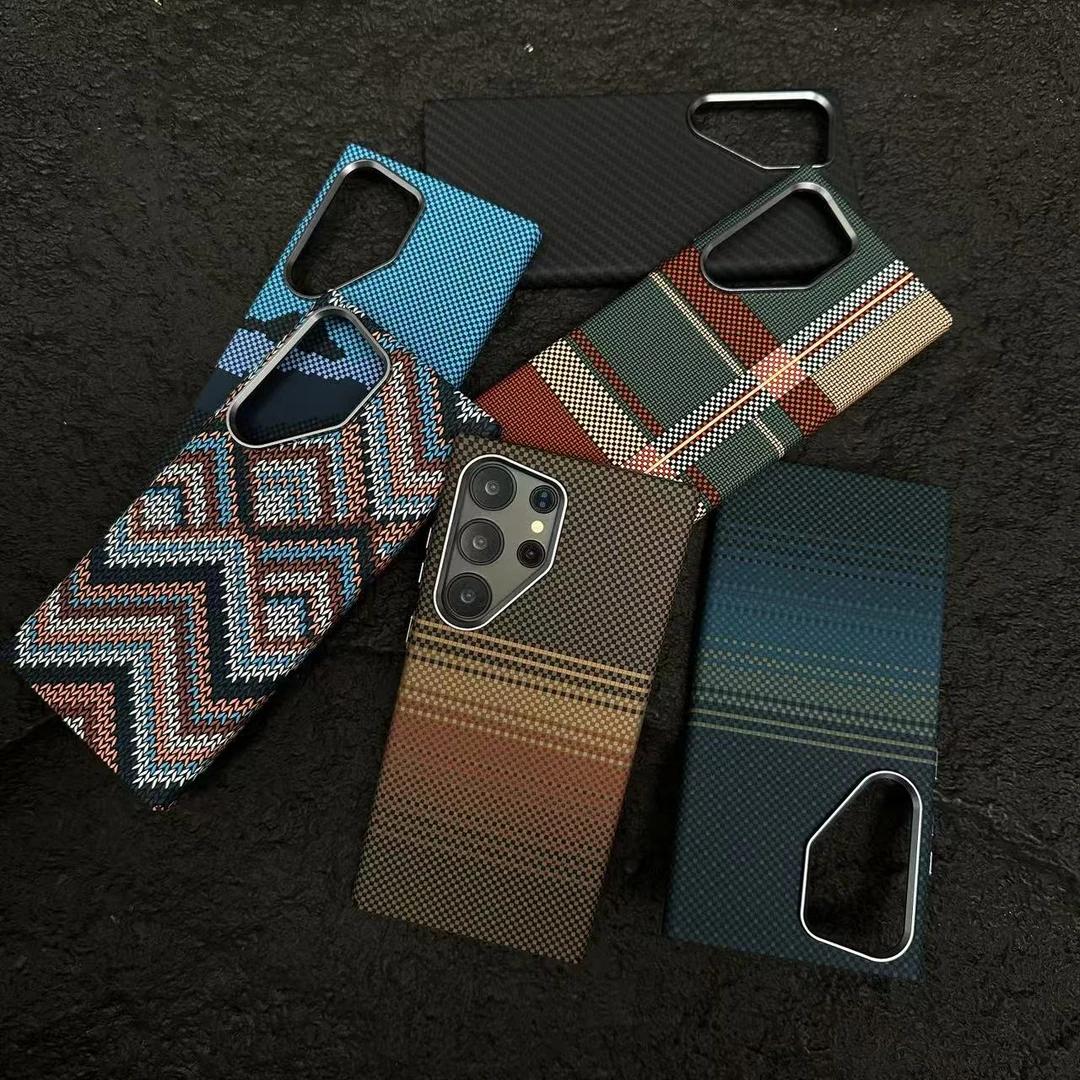 适用三星s25ultra碳纤维纹磁吸手机壳s25plus凯夫拉纹超薄S24Ultra全包防摔Glaxys23u高级商务日落月升编织感