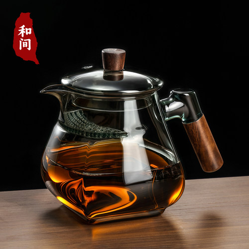 玻璃月牙公道杯过滤茶漏一体