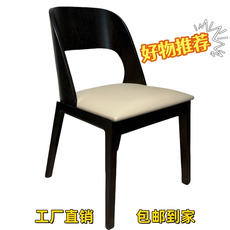 定制暗格办公椅休闲椅NFC卡解锁