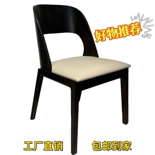 隐藏实木暗格柜单人椅 轻奢家用梳妆台靠背椅智能解锁高级可储物