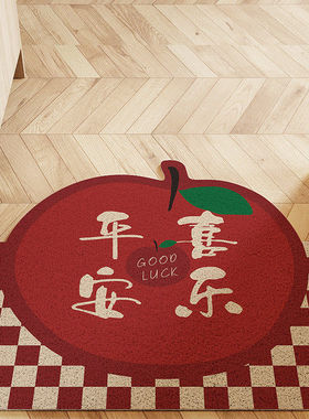 2026新款红色喜庆进门地垫新年防滑简约玄关垫子丝圈刮泥蹭土吸尘
