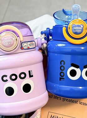 怪兽保温杯颜值316不锈钢保温壶带提手便携可爱儿童大容量水杯