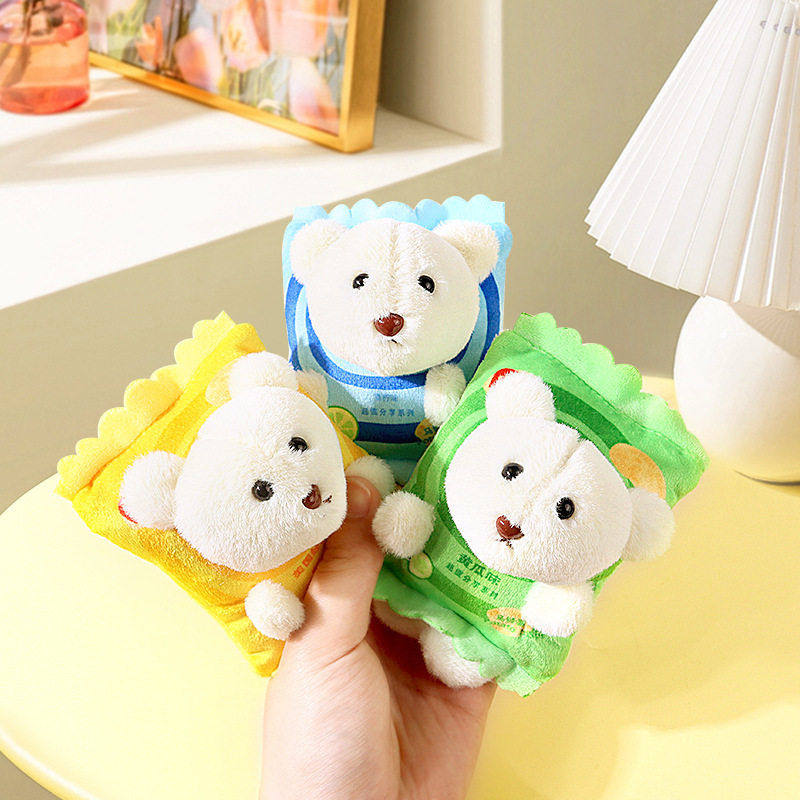 网红超萌薯片熊爆款毛绒玩偶精品钥匙扣背包挂饰挂件娃娃公仔,玩具/童车/益智/积木/模型,毛绒/玩偶/公仔/布艺类玩具,淘宝优惠券,粉丝福利购,淘宝优惠卷