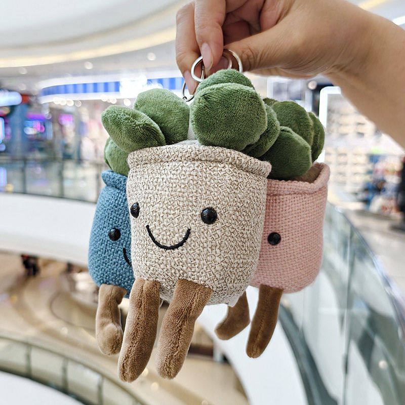 可爱小挂件多肉盆栽毛绒玩具花朵植物公仔卡通钥匙扣背包抓娃娃机,玩具/童车/益智/积木/模型,毛绒/玩偶/公仔/布艺类玩具,淘宝优惠券,粉丝福利购,淘宝优惠卷